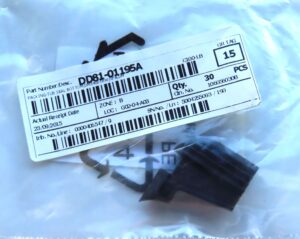 Waynes Wholesale Spares - 4940957WS 1