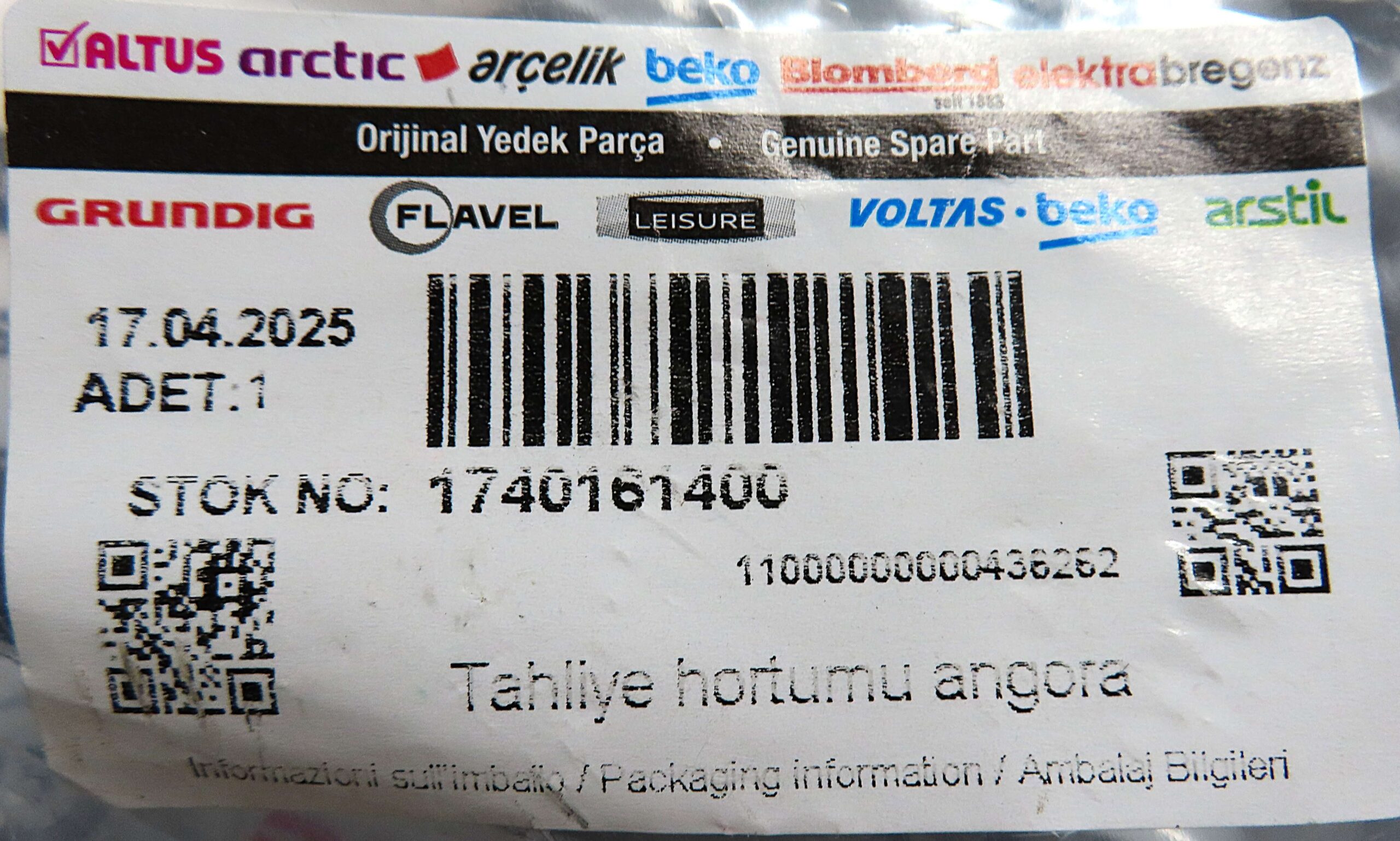 BEKO DISHWASHER DRAIN HOSE - Image 4