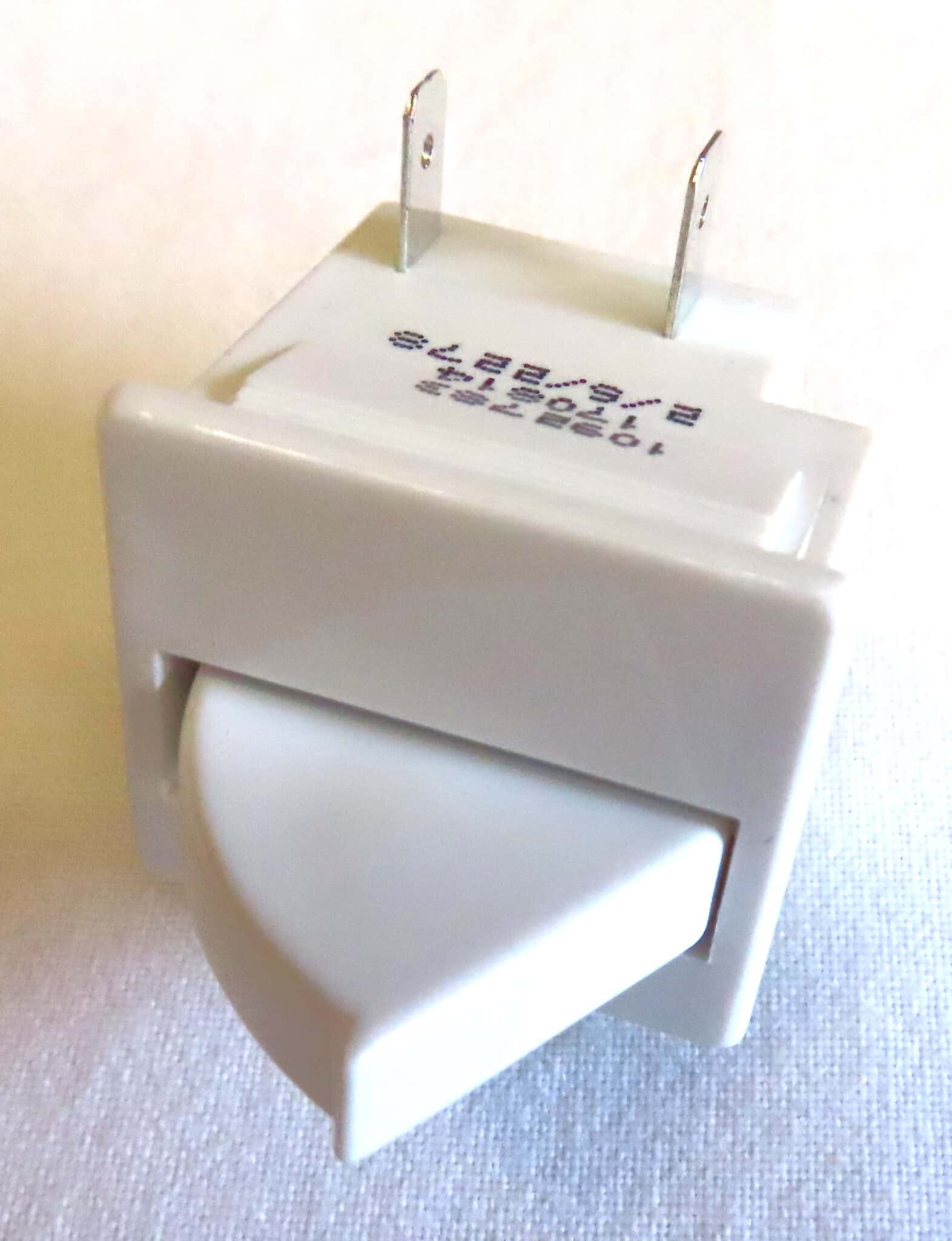 H730ss HISENSE FRIDGE DOOR LIGHT SWITCH-2 PIN