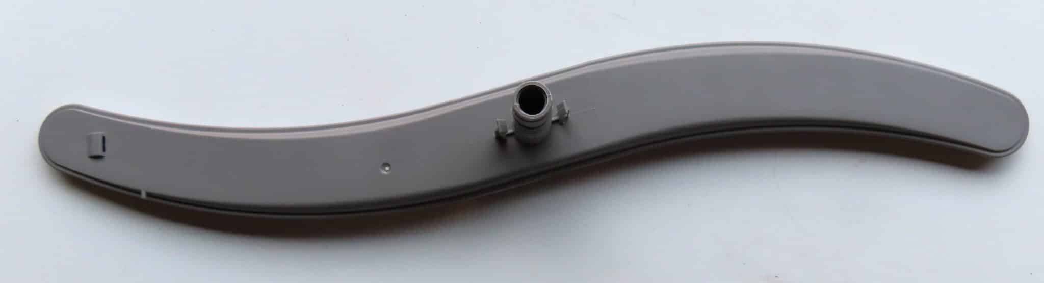KOGAN DISHWASHER BOTTOM SPRAY ARM