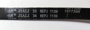 Waynes Wholesale Spares - 1050365WS 3