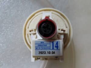Waynes Wholesale Spares - 1070040WS 3