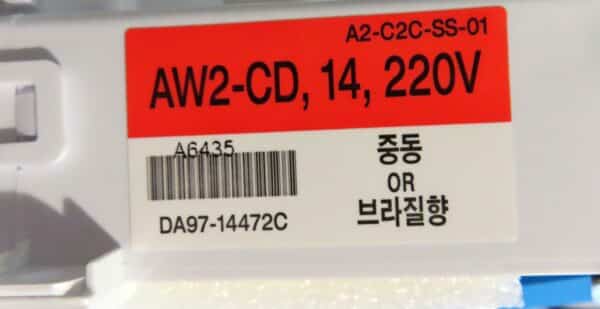 SAMSUNG FRIDGE CASE WATER FILTER ASSY DA97-14472C - Image 3