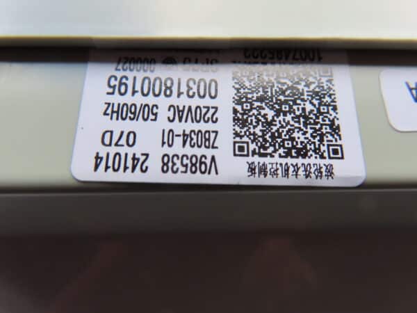 FISHER & PAYKEL W/M MAIN PCB H0031800195 - Image 4