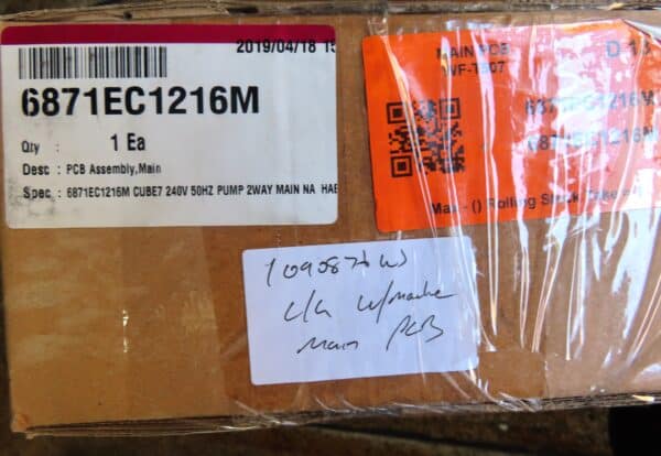 L/G Washing Machine Main PCB Assembly 6871EC1216M - Image 5
