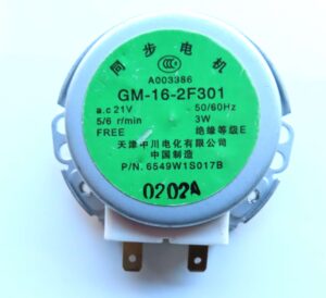 Waynes Wholesale Spares - 3930074WS 2