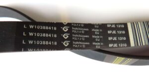 Waynes Wholesale Spares - 1050367WS 2