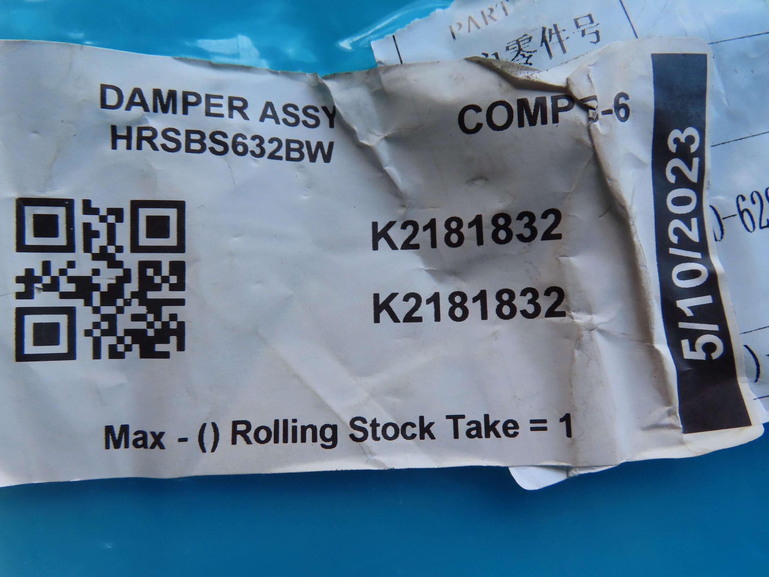 HISENSE FRIDGE DAMPER ASSEMBLY HRSBS632BW - Image 2