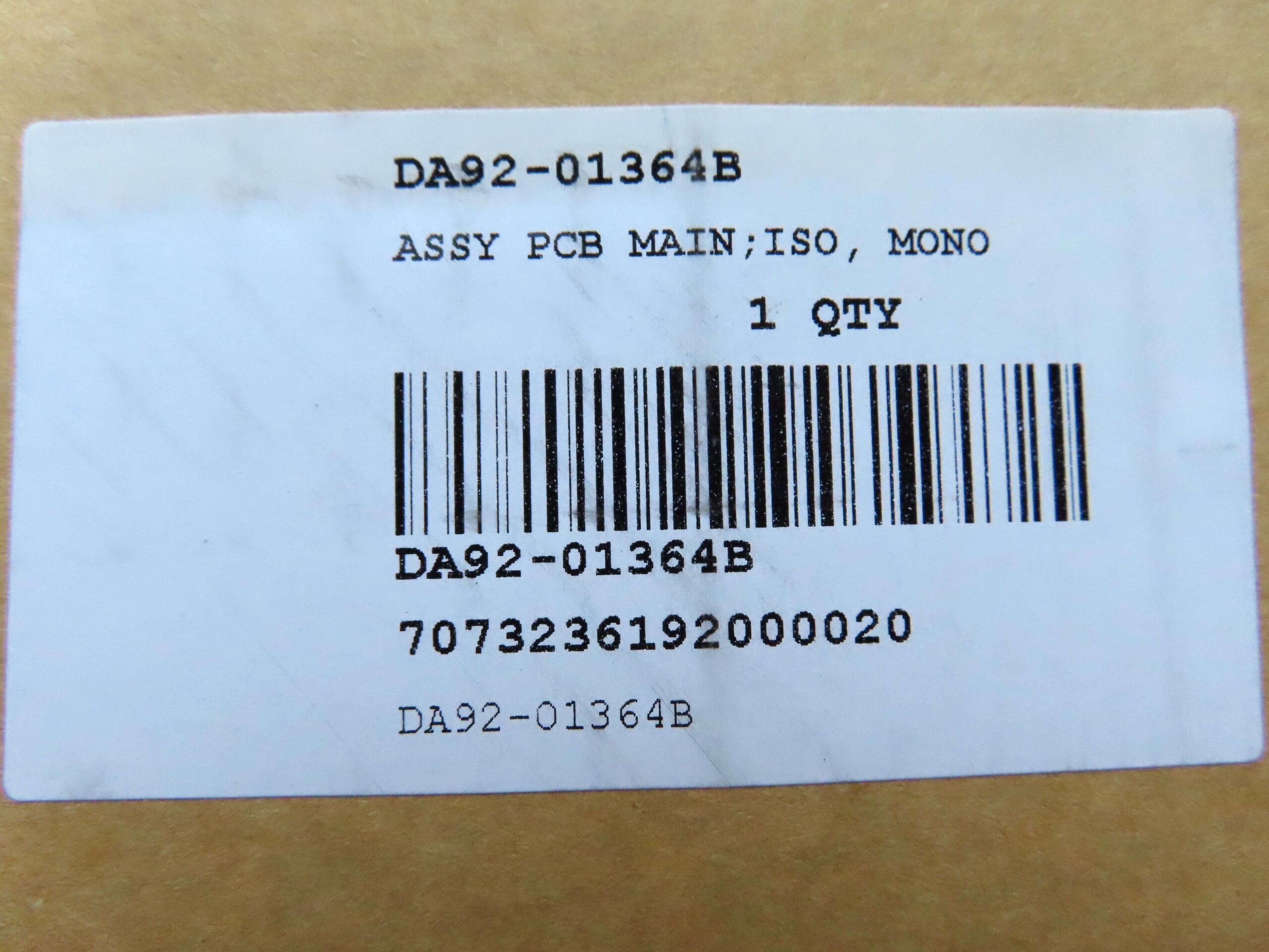 SAMSUNG FRIDGE MAIN PCB SRF5300SD - Image 3