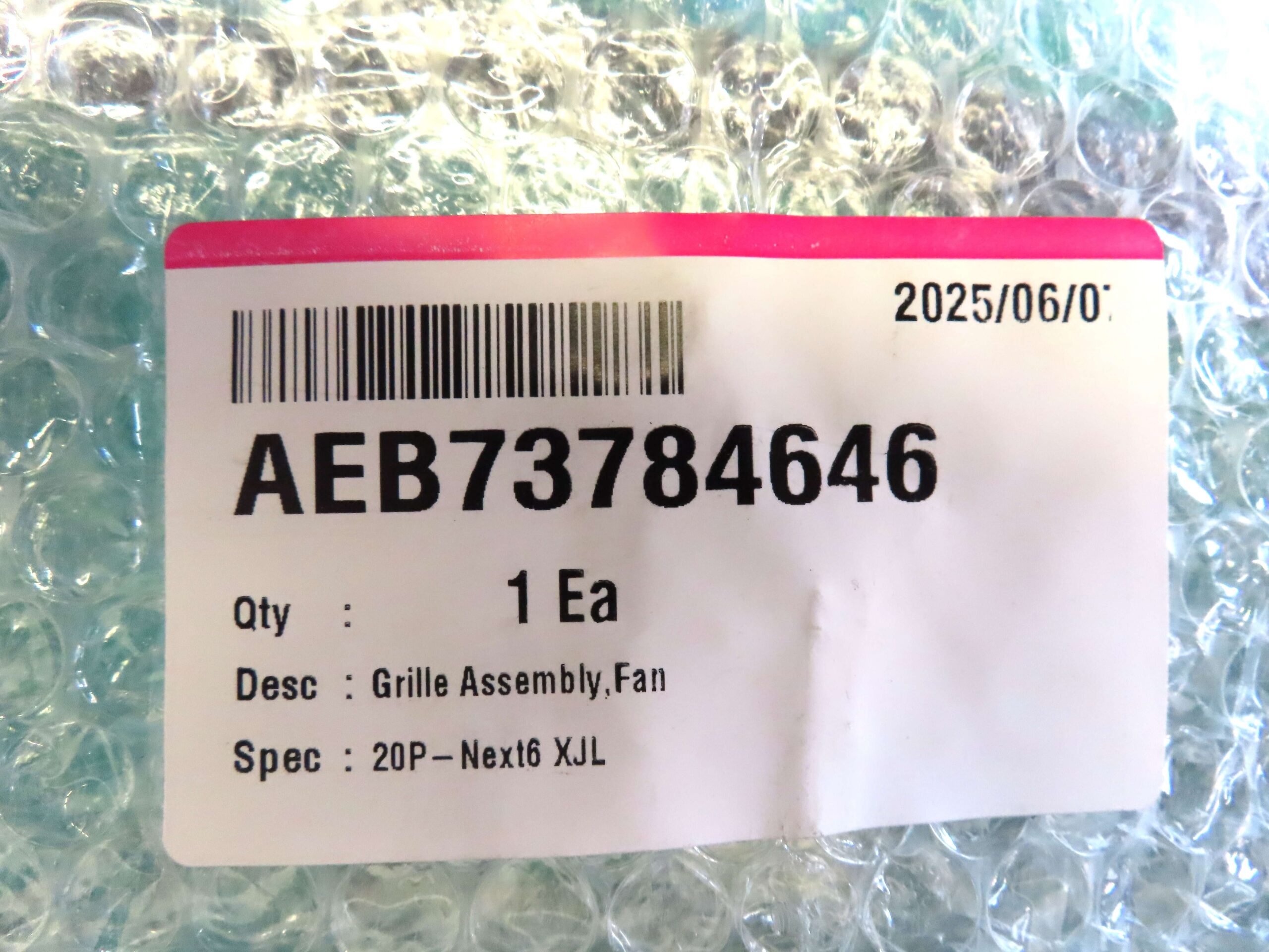 LG FRIDGE EVAP COVER WITH FAN AEB73784646 - Image 2