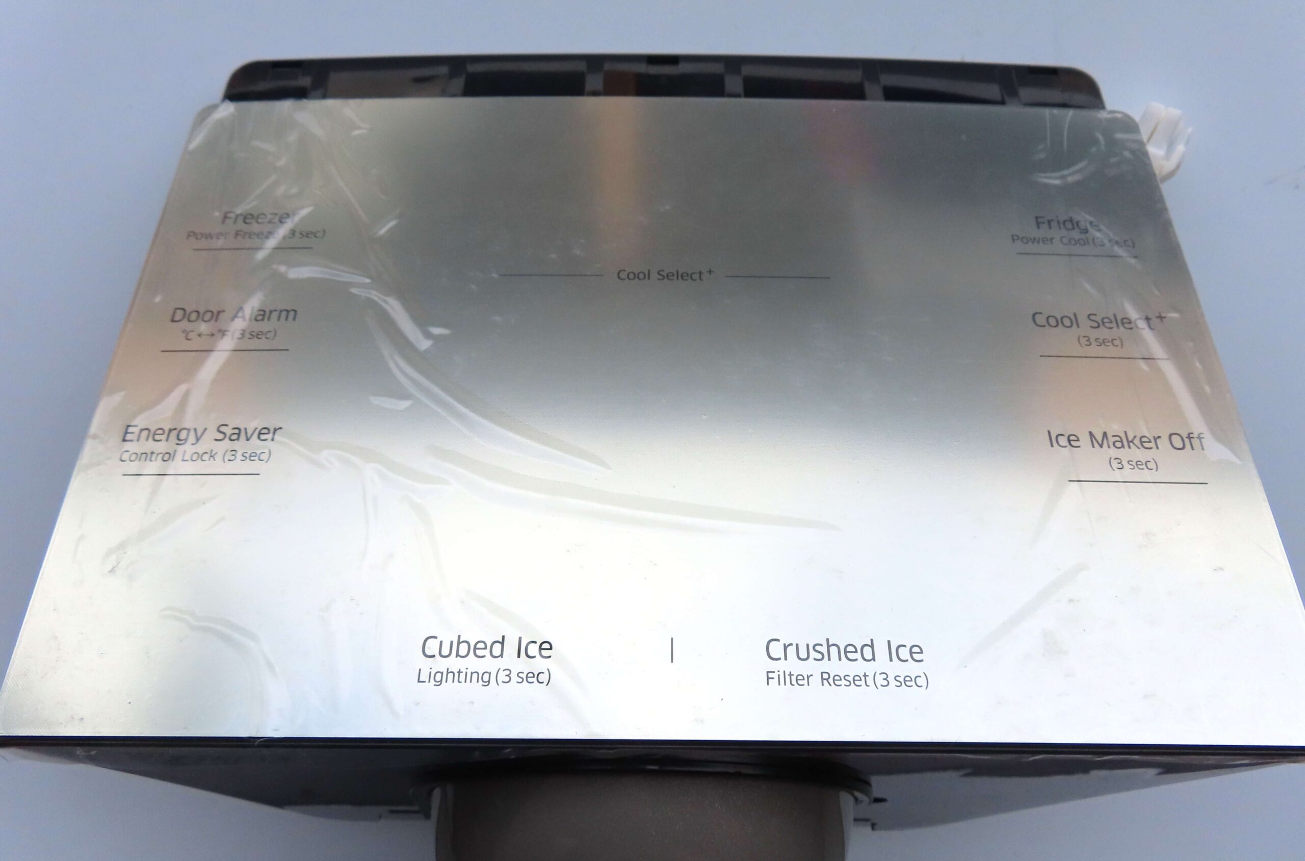 SAMSUNG FRIDGE ICE DISPENSER COVER DA97-15112K