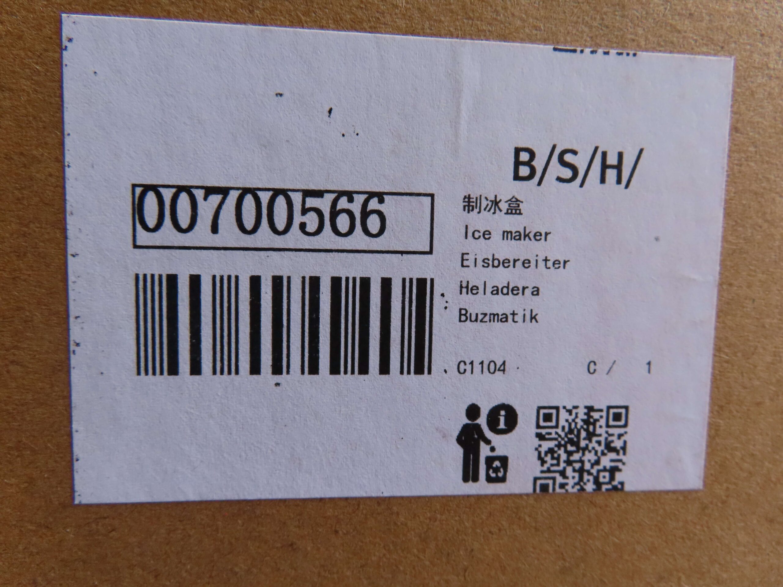 BOSCH FRIDGE ICE MAKER KAD62S20/07 - Image 2