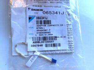 Waynes Wholesale Spares - 065341J 2