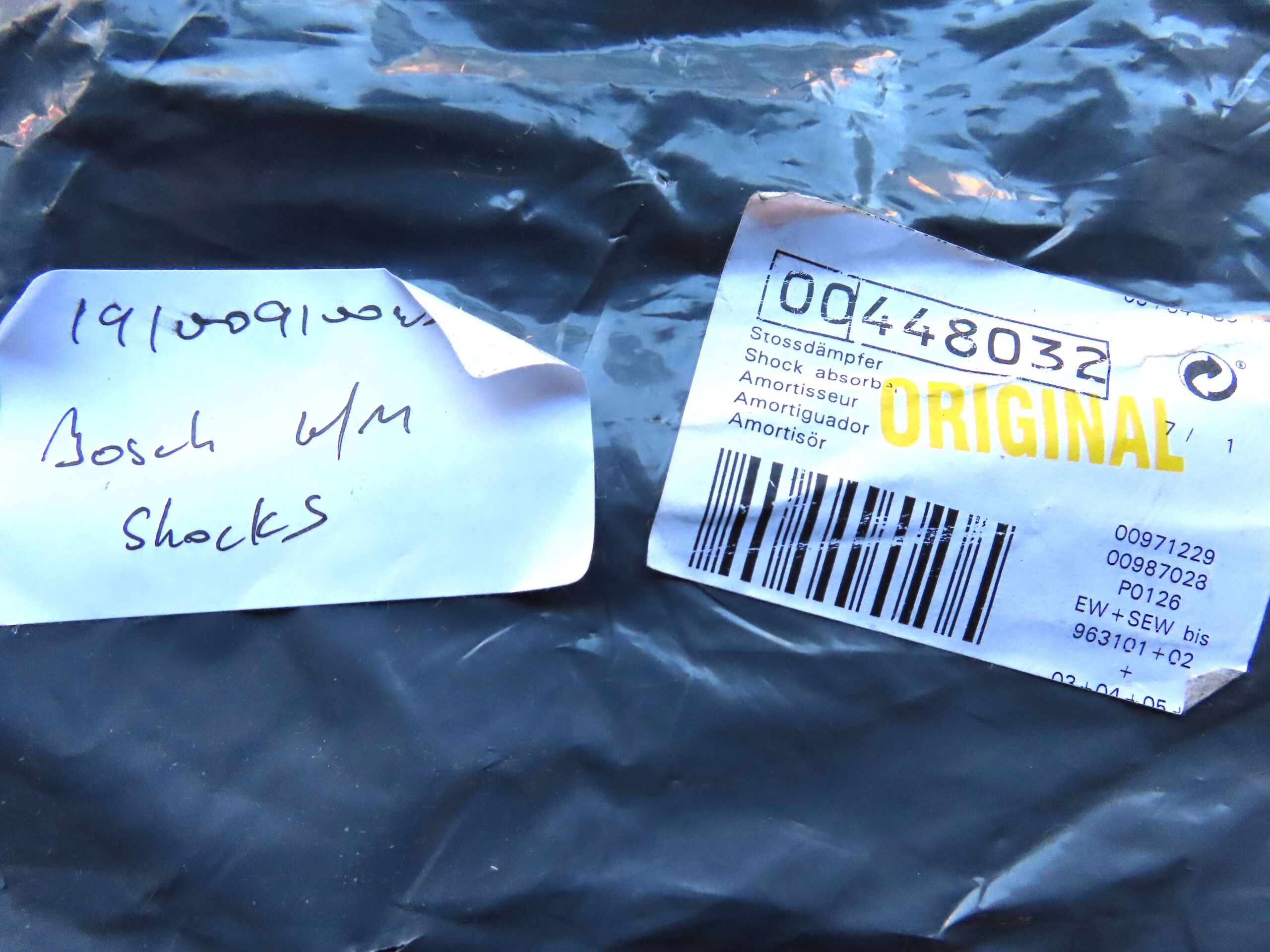 Bosch Washing Machine Shock Absorber 448032 - Image 2