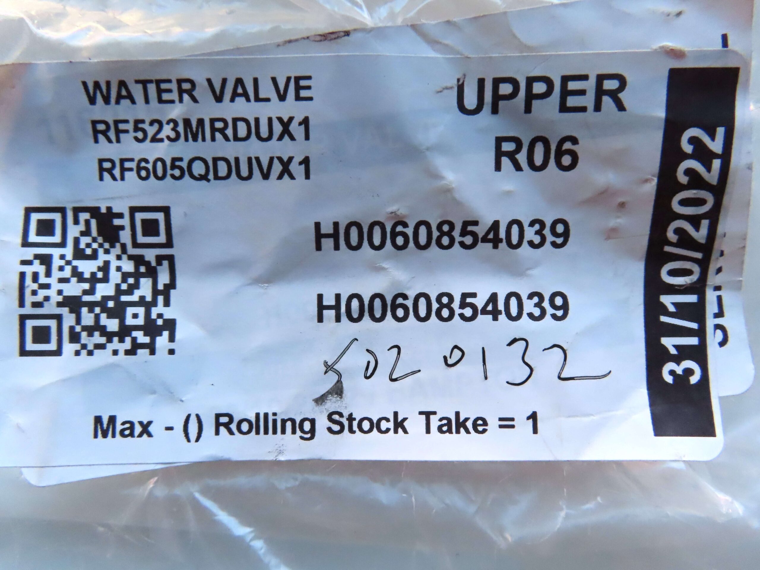 HAIER FRIDGE WATER VALVE ASSEMBLY H0060854039 - Image 7