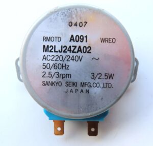 Waynes Wholesale Spares - 3930075WS 3
