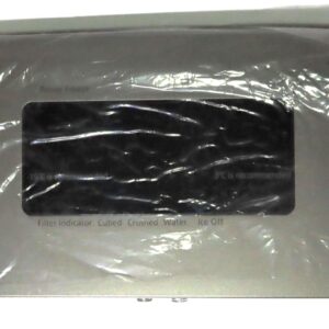 SAMSUNG FRIDGE ICE DISPENSER COVER DA97-05401M
