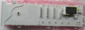 Waynes Wholesale Spares - 10908138WS 4
