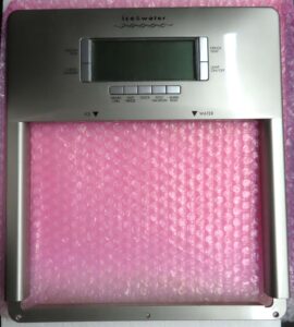 Waynes Wholesale Spares - 59509129WS 1