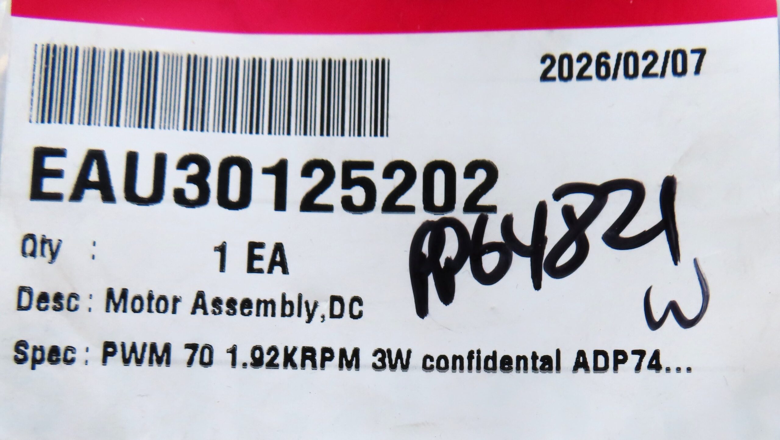LG FRIDGE DC MOTOR ASSY EAU64824805 - Image 2