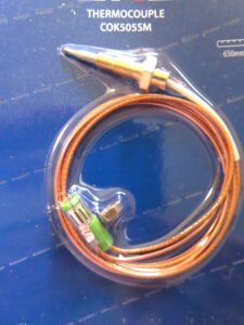 Waynes Wholesale Spares - 8980531WS 5
