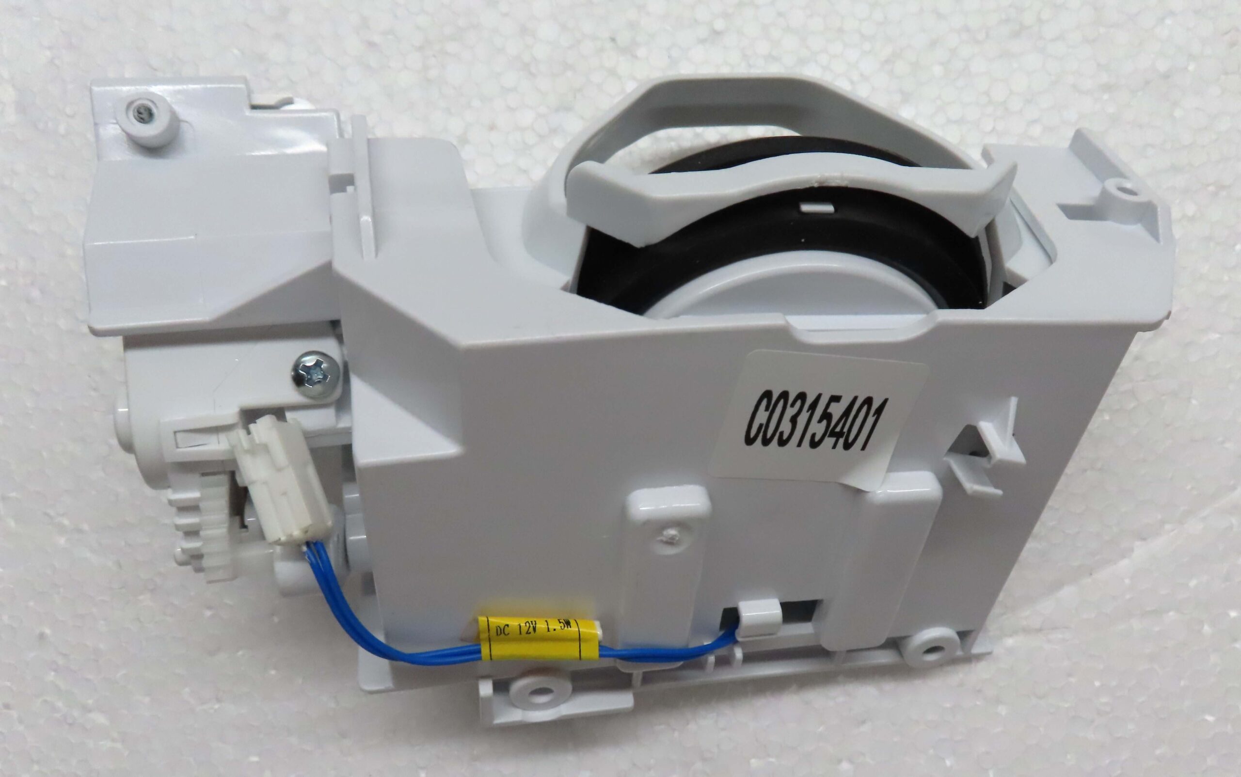 HISENSE FRIDGE ICE CHUTE ASSEMBLY K1988846 - Image 5