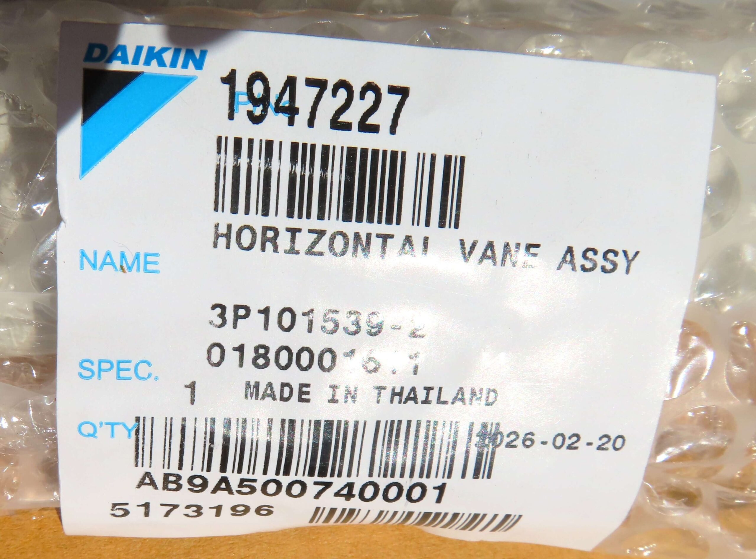 Daikin Aircon Indoor Horizontal Vane 1947227 - Image 5