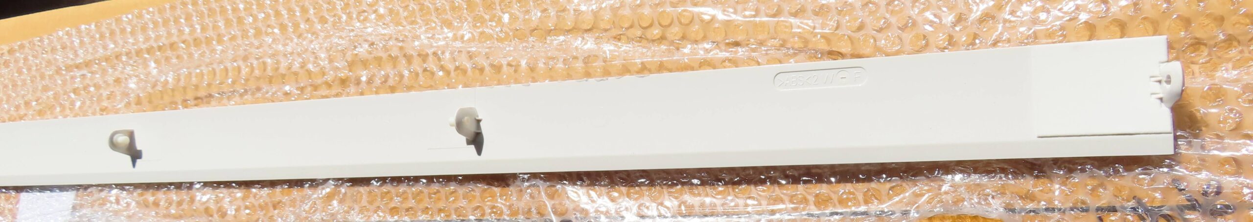 Daikin Aircon Indoor Horizontal Vane 1947227 - Image 2